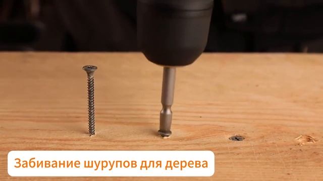 Обзор смотреть онлайн