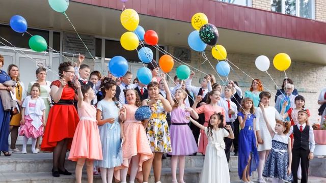 2017 05 Последний звонок 4.1кл 10шк смотреть онлайн