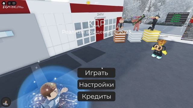 Тьхахахахзахааззаза смотреть онлайн