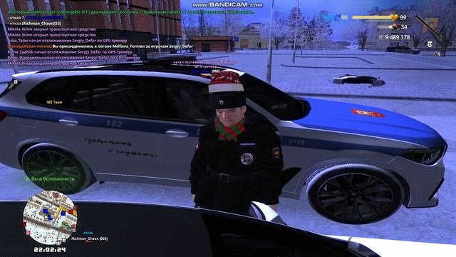 вышел из игры жаль смотреть онлайн