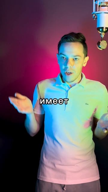 Как работает PNG? ❤️💚💙🐈? смотреть онлайн