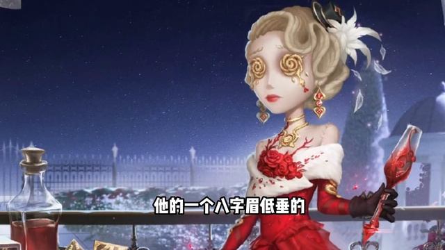 IdentityV：换脸了？医生新金皮一脸伤心？噩梦新紫皮变小丑【追梦大男孩解说】