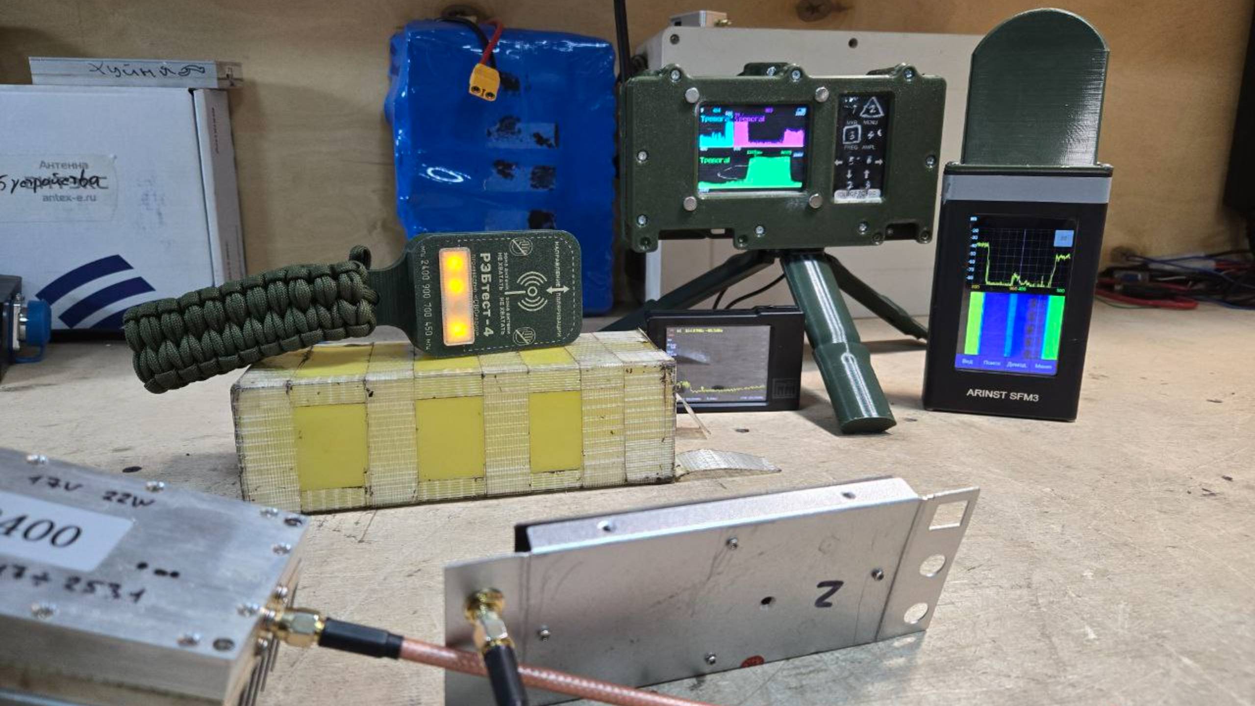 Рубрика ЭКСПЕРИМЕНТ #РЭБтест-4 и джамер 2.4 ГГц смотреть онлайн