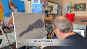 Художник и Преподаватель Игорь Сахаров 🌈 Масляная История Аллы. Демерджи. По следам Игоря Сахарова