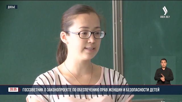 Госсоветник о законопроекте по обеспечению прав женщин и безопасности детей смотреть онлайн