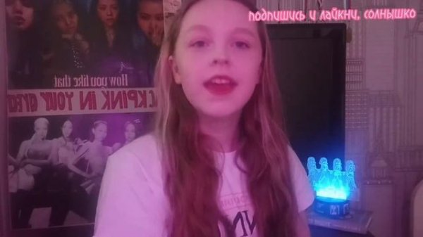 Биография Blackpink и Itzy