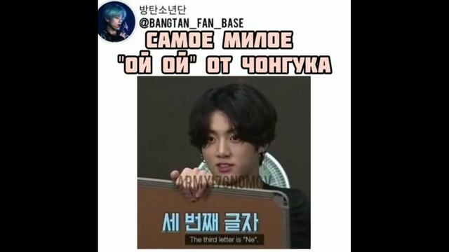 #BTS/ СМЕШНЫЕ И МИЛЫЕ ВИДЕО ИЗ ИНСТАГРАМА/ 2 часть/ Vency K смотреть онлайн
