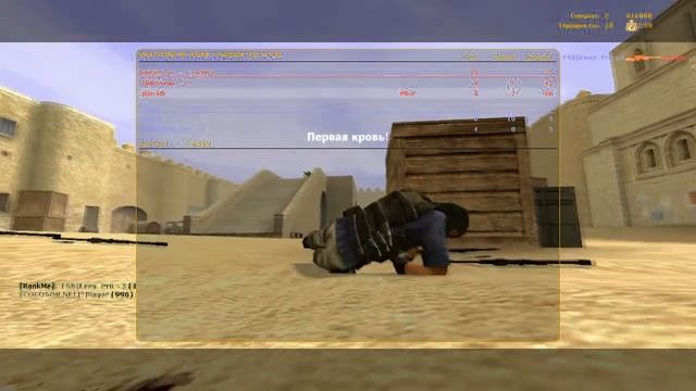 ТО ЧЕГО ВЫ ЖДАЛИ 0_o смотреть онлайн
