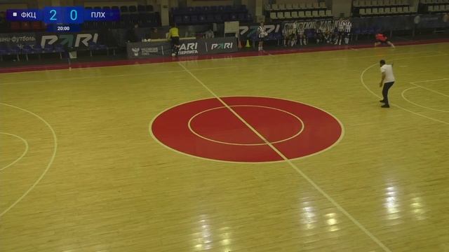 Центр - Плехановец, AFL KIDS U13 смотреть онлайн