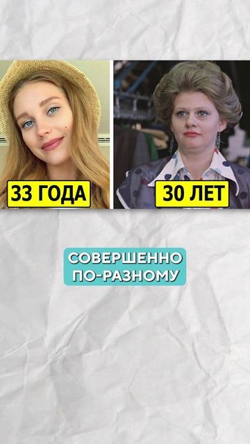 Как раньше жили БЕЗ БОТОКСА? #морщины #ботокс #косметолог смотреть онлайн