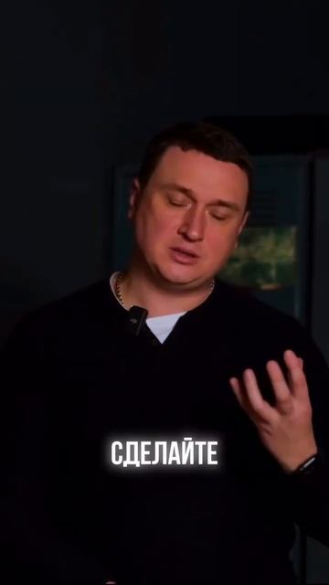 ЭТО САМАЯ СТРАШНАЯ ФРАЗА В ВАШЕЙ ЖИЗНИ