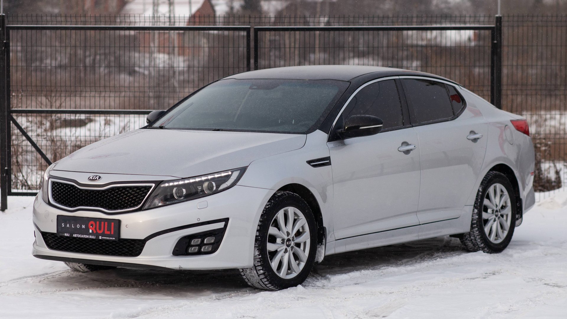 Kia Optima III Рестайлинг, 2014 смотреть онлайн