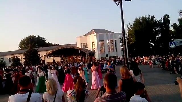 Выпускной в Краснодоне смотреть онлайн