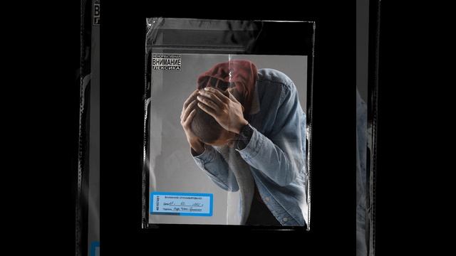 Горожанин смотреть онлайн