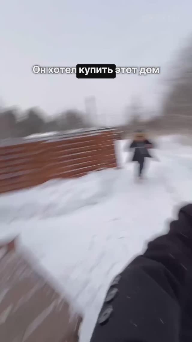 Дом за 1 055 000 рублей! смотреть онлайн