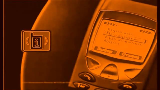 BeeLine GSM/Beeline Logo History In Basser