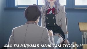 ТРЕЙЛЕР №2: Аля иногда кокетничает со мной по русски...  ПЕРЕВОД НА РУССКИЙ (СУБТИТРЫ)