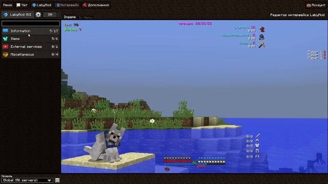 слив кфг на holyworld смотреть онлайн