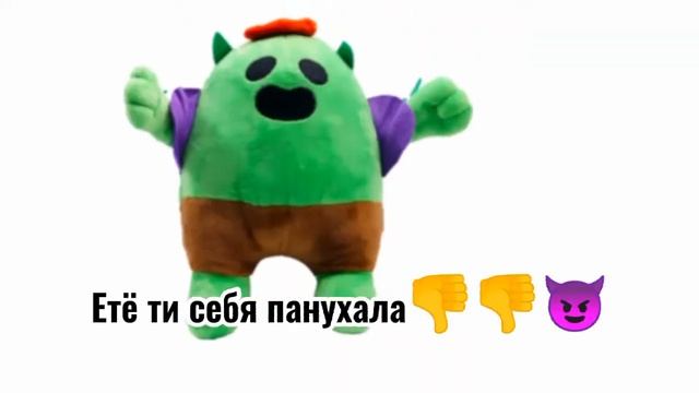 ГУСИ ВЛЫЛ ПАБС смотреть онлайн