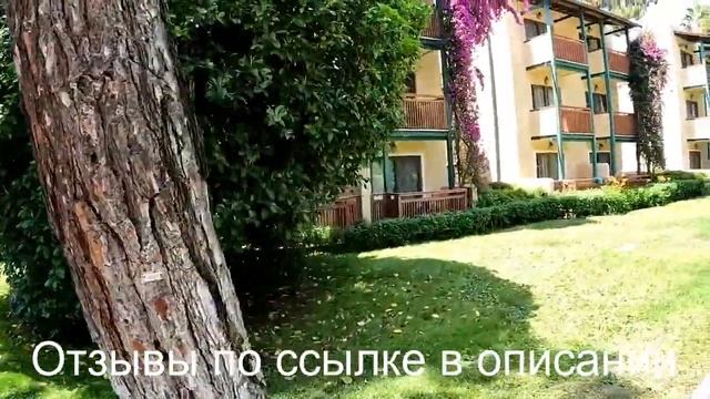 TURQUOISE HOTEL СИДЕ ТУРЦИЯ