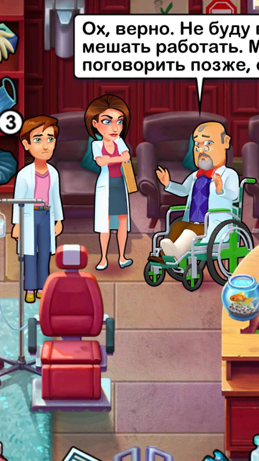 Heart's Medicine #heartmedicine #myrlifox смотреть онлайн