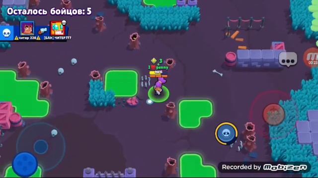 СЛИВ ПАКА ПЛП ХАЙМОЛТА📱😝📱