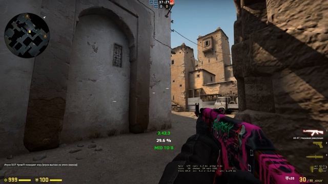 Полезные прострелы на карте Dust2