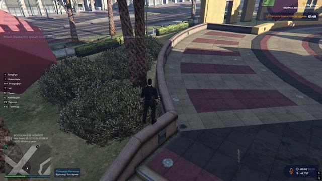 Grand Theft Auto V 2025.02.20 - 08.07.29.02.DVR смотреть онлайн