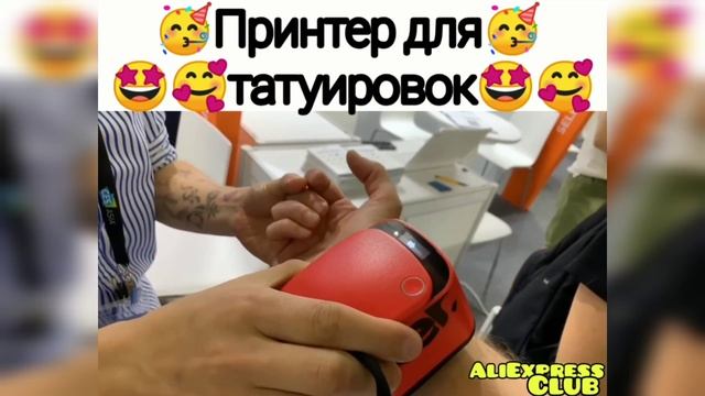 ТОП ИНТЕРЕСНЫХ ТОВАРОВ ИЗ КИТАЯ смотреть онлайн