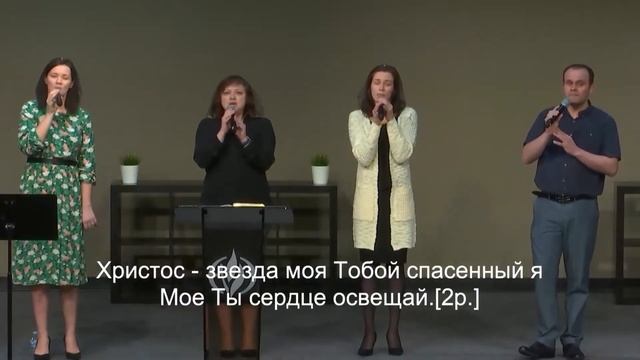Иисус прославленный Голгофской славою смотреть онлайн