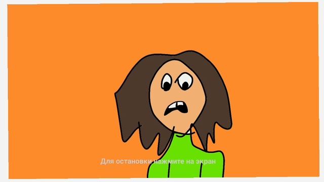 первый дом (часть 1) смотреть онлайн