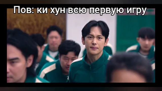 мемис смотреть онлайн