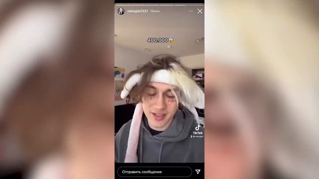 сниппет трека некоглая и ивана золо смотреть онлайн