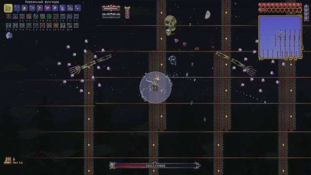 Победил Девятого босса,в своём первом прохождении:Скелетрон!Каламити,Инфернум! смотреть онлайн