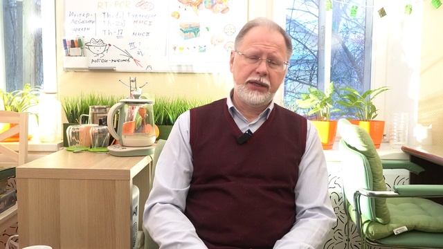 Геополитика