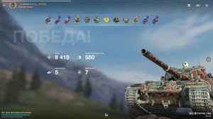 Игра Танки Блиц | FV215b (183) | Бой на Мастера | Нью-Бэй | Tanks Blitz