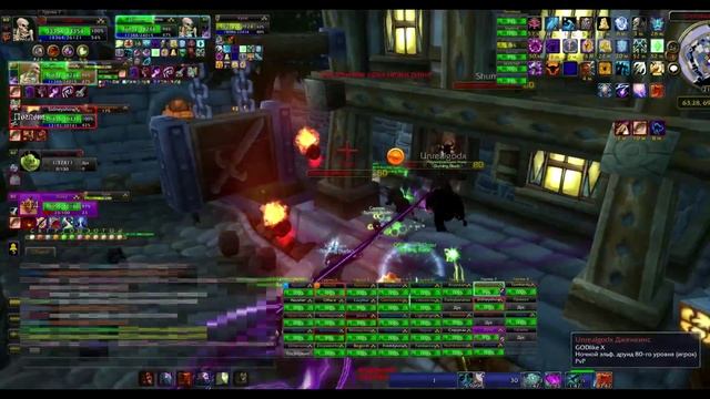 Burning Blade vs GoDlike/Heroes/ДнД/Nwd . Гуляем по Штормграду, так и не отдефали смотреть онлайн