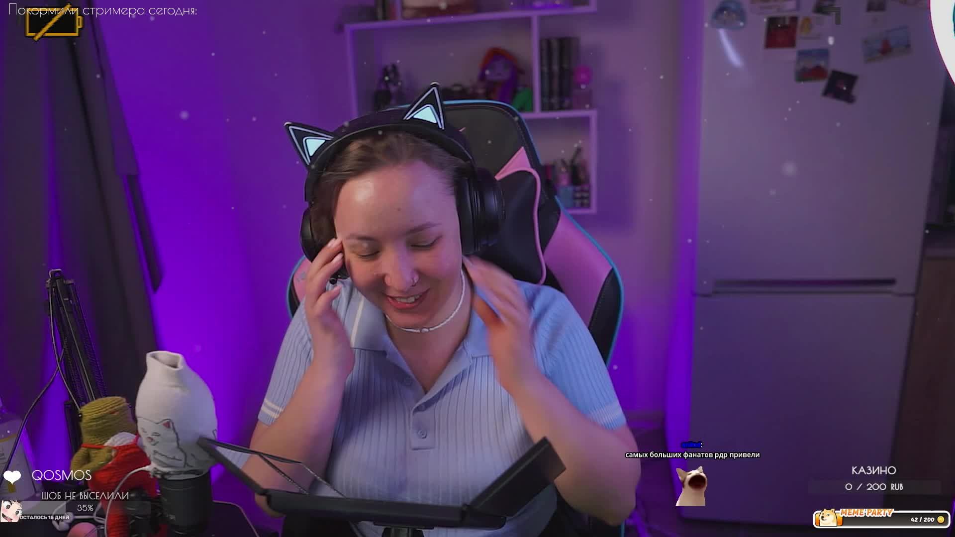 СИСИ ОТПАД смотреть онлайн