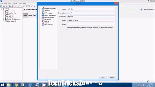 Point to Point feasibilty test with Cambium Link Planner software смотреть онлайн