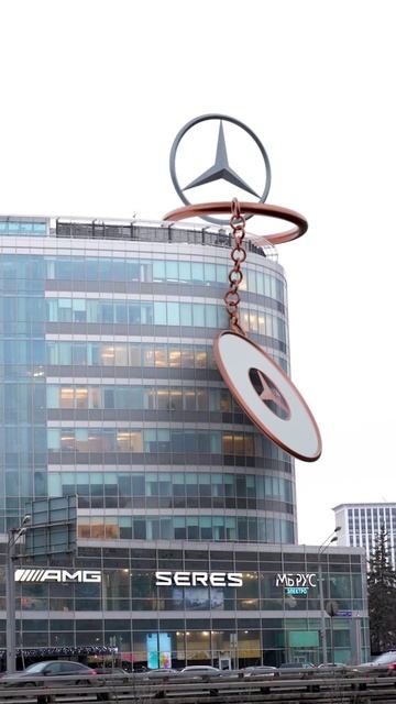 ВАУ... смотреть онлайн