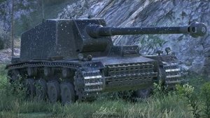 Emil - 7 Кил - 4,2К Дамага