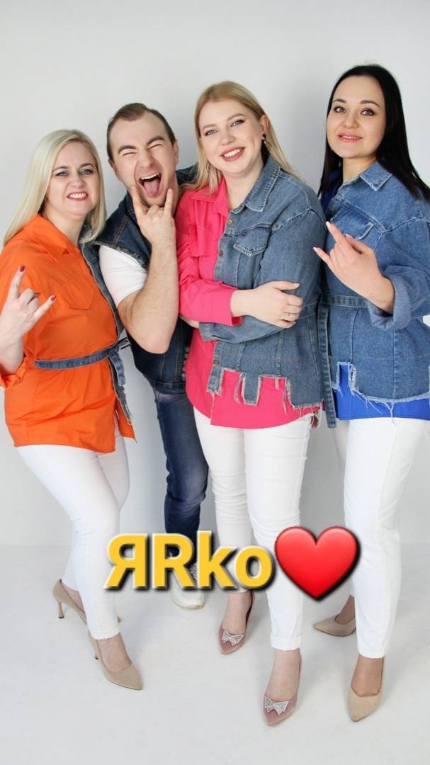 Кавер группа 