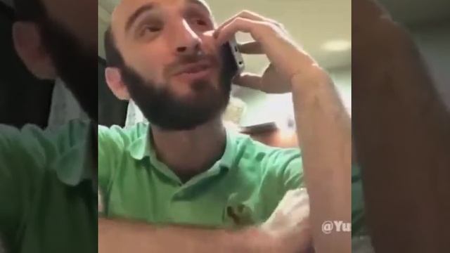 Цахо красава