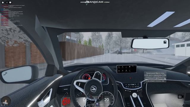 Играем с Ваней в Car Driving Realism