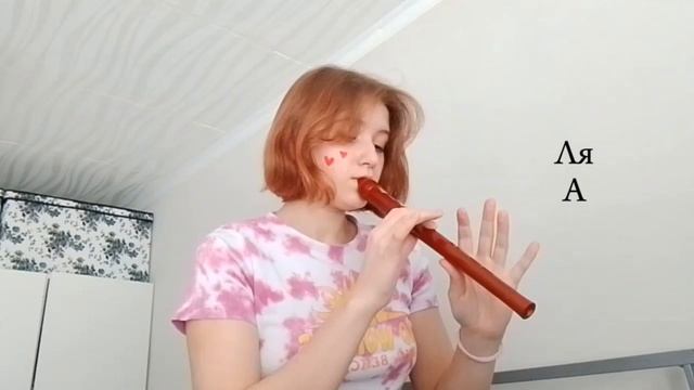 Упражнение 1 смотреть онлайн