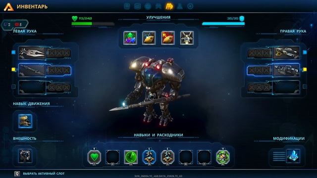 The Riftbreaker -|01|- Добывай, круши, строй, сноси! смотреть онлайн