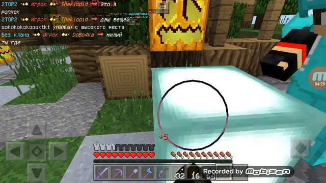 Обзор Сервера UgameWorld.просрали кит смотреть онлайн