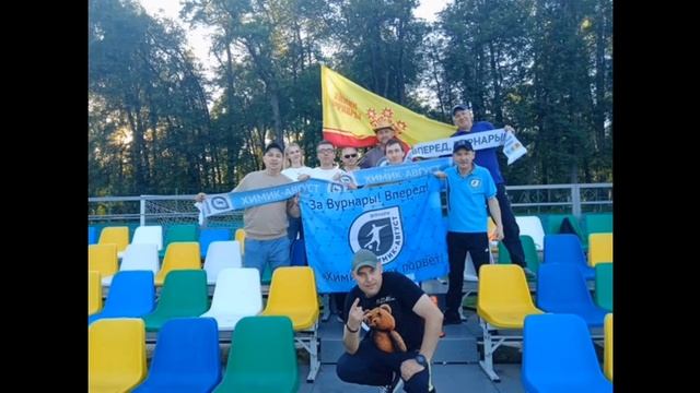 ДЕНЬ ФУТБОЛЬНОГО БОЛЕЛЬЩИКА #ФУТБОЛВШКОЛЕ