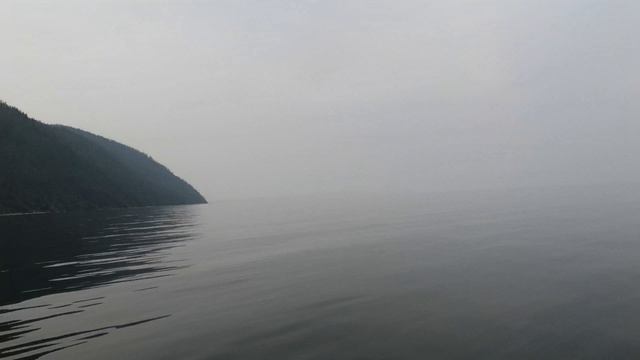 байкал