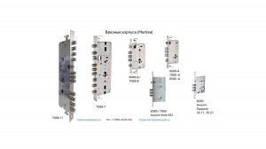 Монтаж Электронного замка в полотно двери. Врезные корпуса электронных умных замков